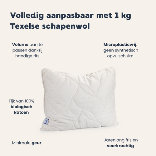 100% Texels Wol Hoofdkussen